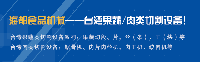 平頂山市建永機械鑄造有限公司